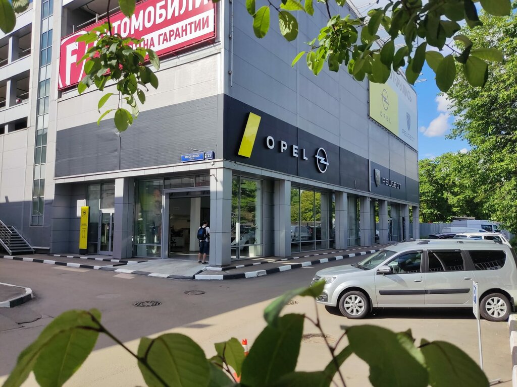 Favorit Motors Рязанское шоссе