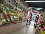 BioFrukt (Ruchyovskiy Avenue, 4/26), nuts, snacks, dried fruits