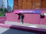 Wildberries (Krasnoselskaya Street, 67А), point of delivery