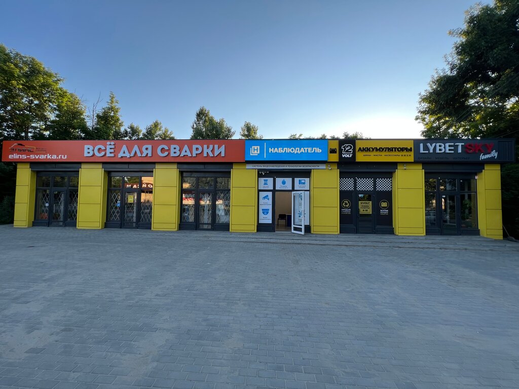 Улица генерала васильева симферополь карта