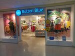 Button blue (Mira Avenue, 49А) ، متجر ملابس أطفال