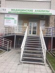 Helix (ulitsa Vasiliya Goltsova, 10), medical center, clinic