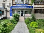 Стриглз (Kholodilnaya ulitsa, 136), beauty salon