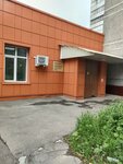 Гормедтехника (Tyopliy Stan Street, 4), baby feeding center