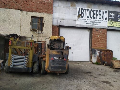 Планета авто березовский тракт