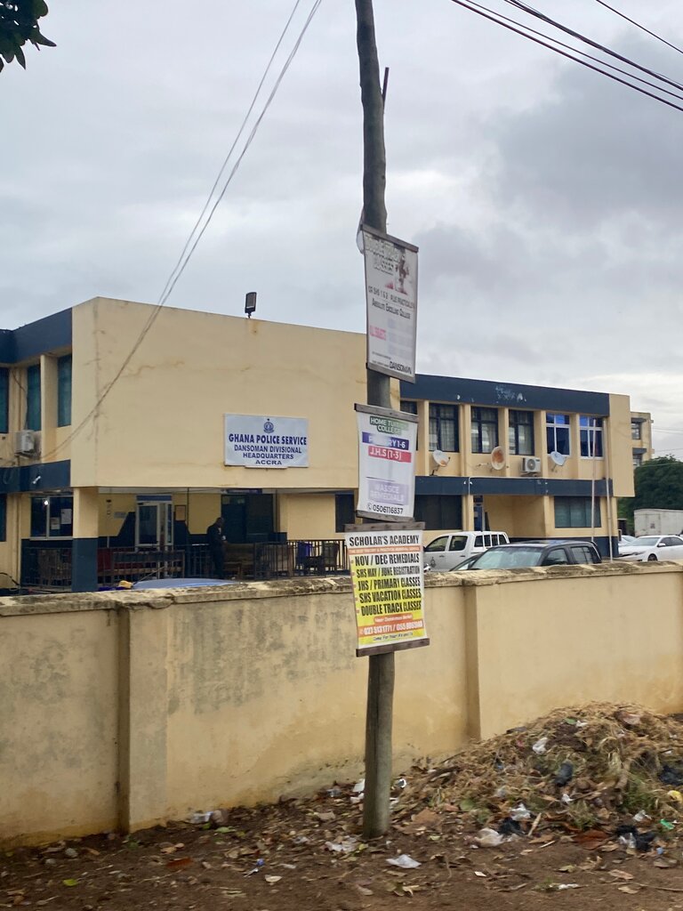 Police department Dansoman Police Station, Accra, photo
