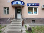 Аптека.ru (Dolzhanskaya Street, 6), pharmacy