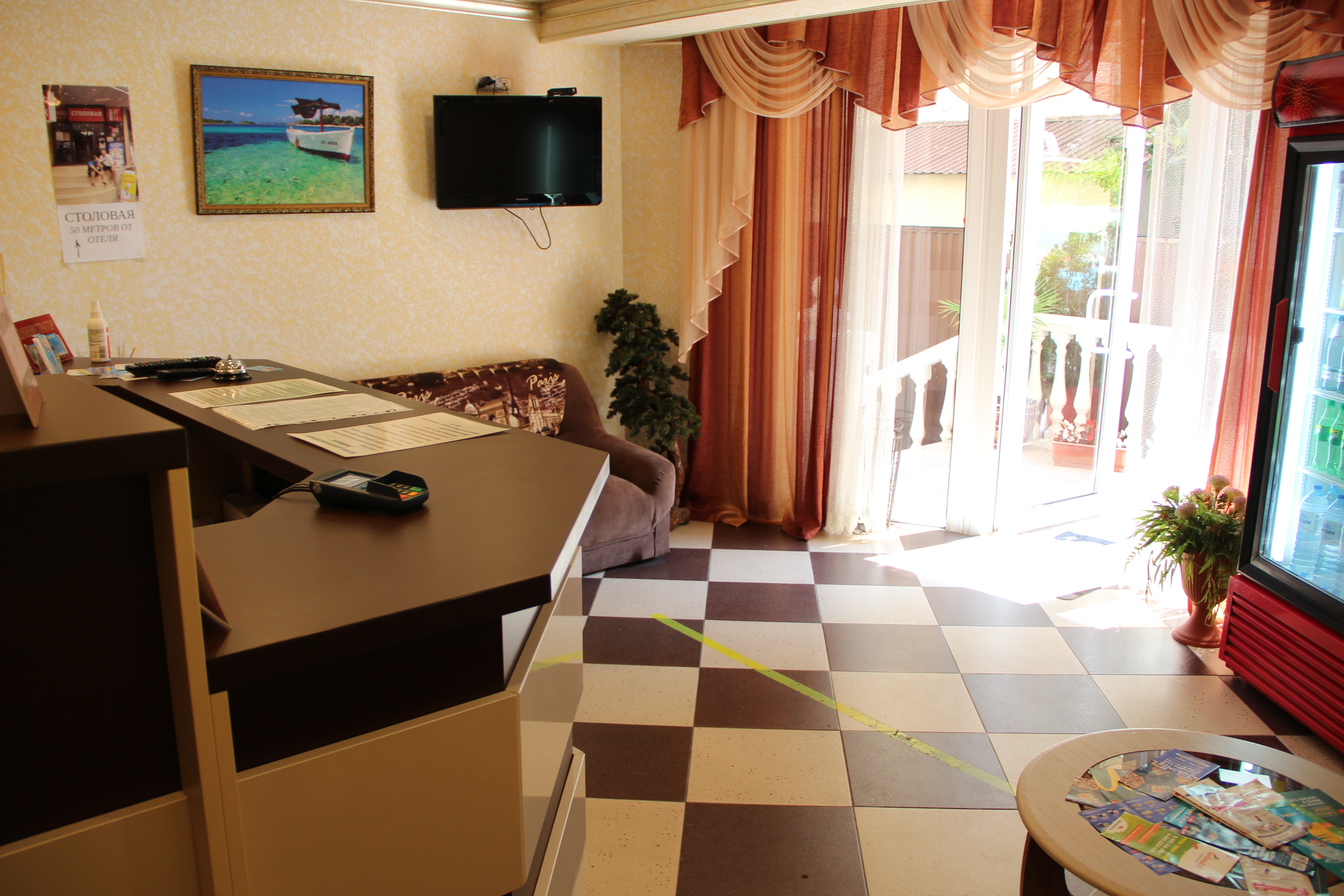 Фото Престиж