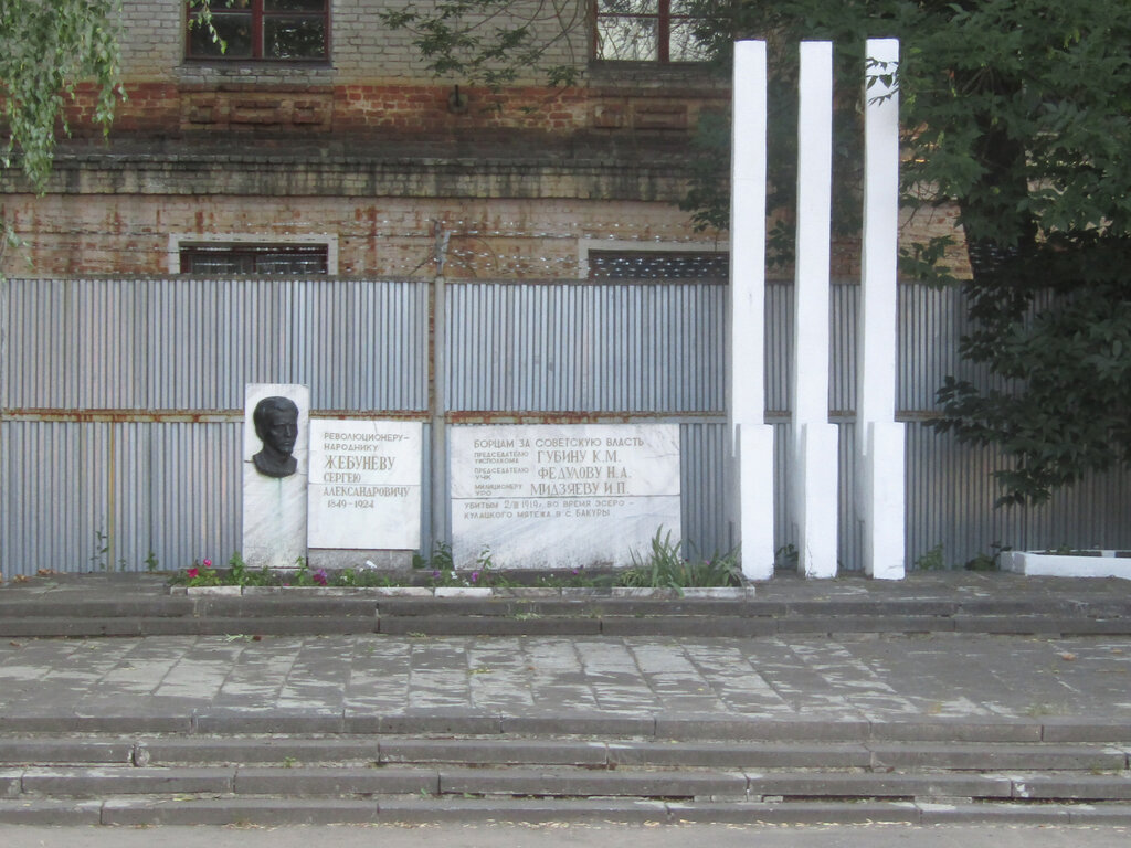 Abidə, memorial Народнику Жебуневу и борцам за советскую власть, , foto
