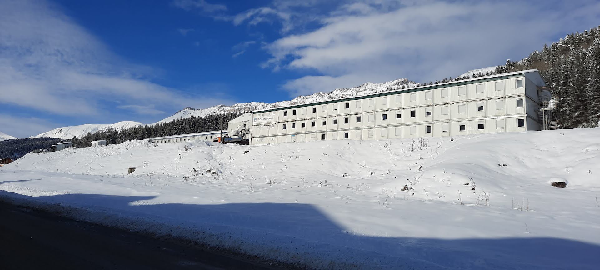 Фото Архыз-Хостел