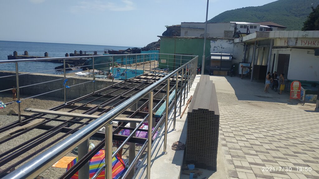 Water base, boat station Boat station, Republic of Crimea, photo