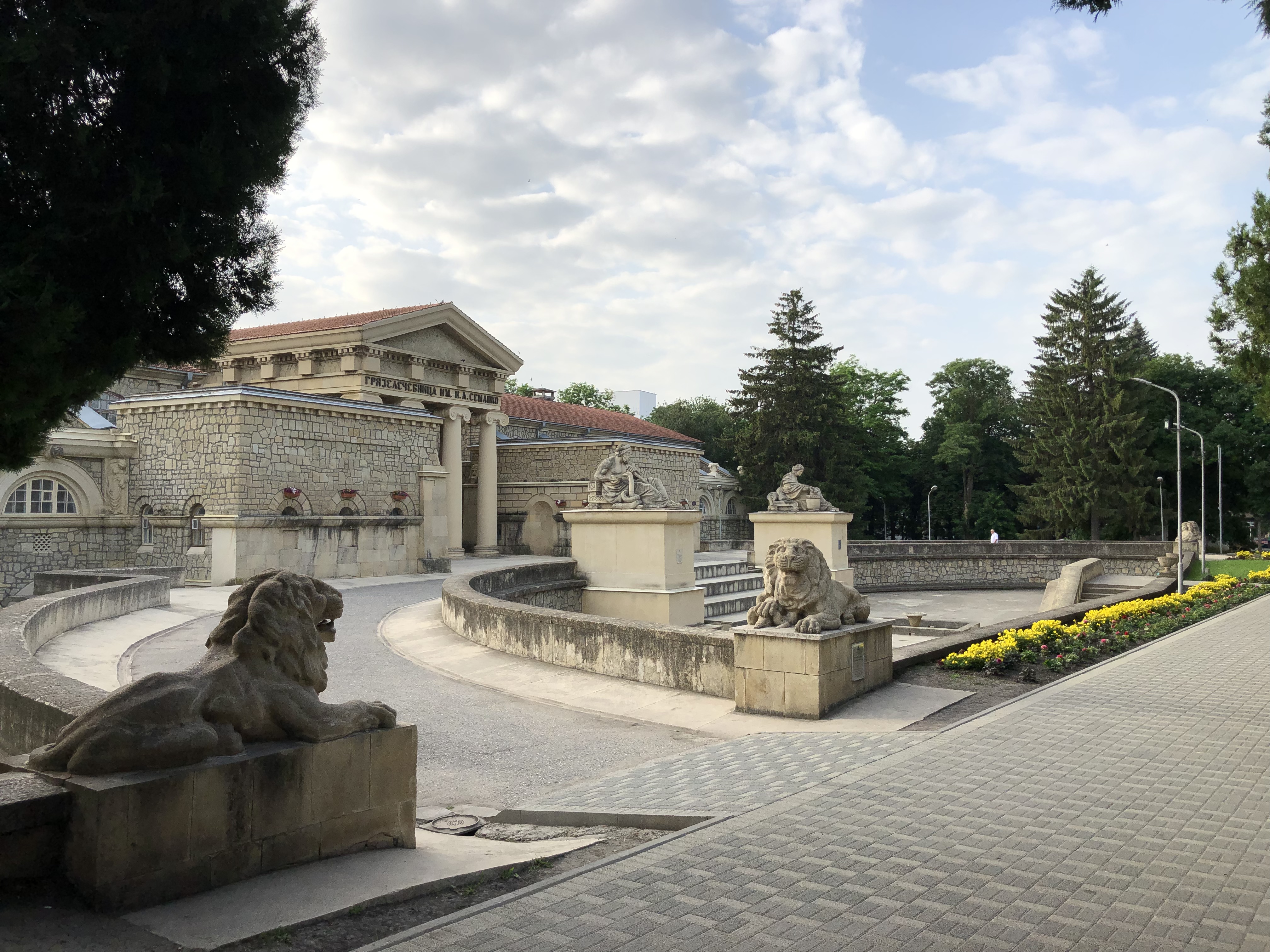 Фото Эсперо