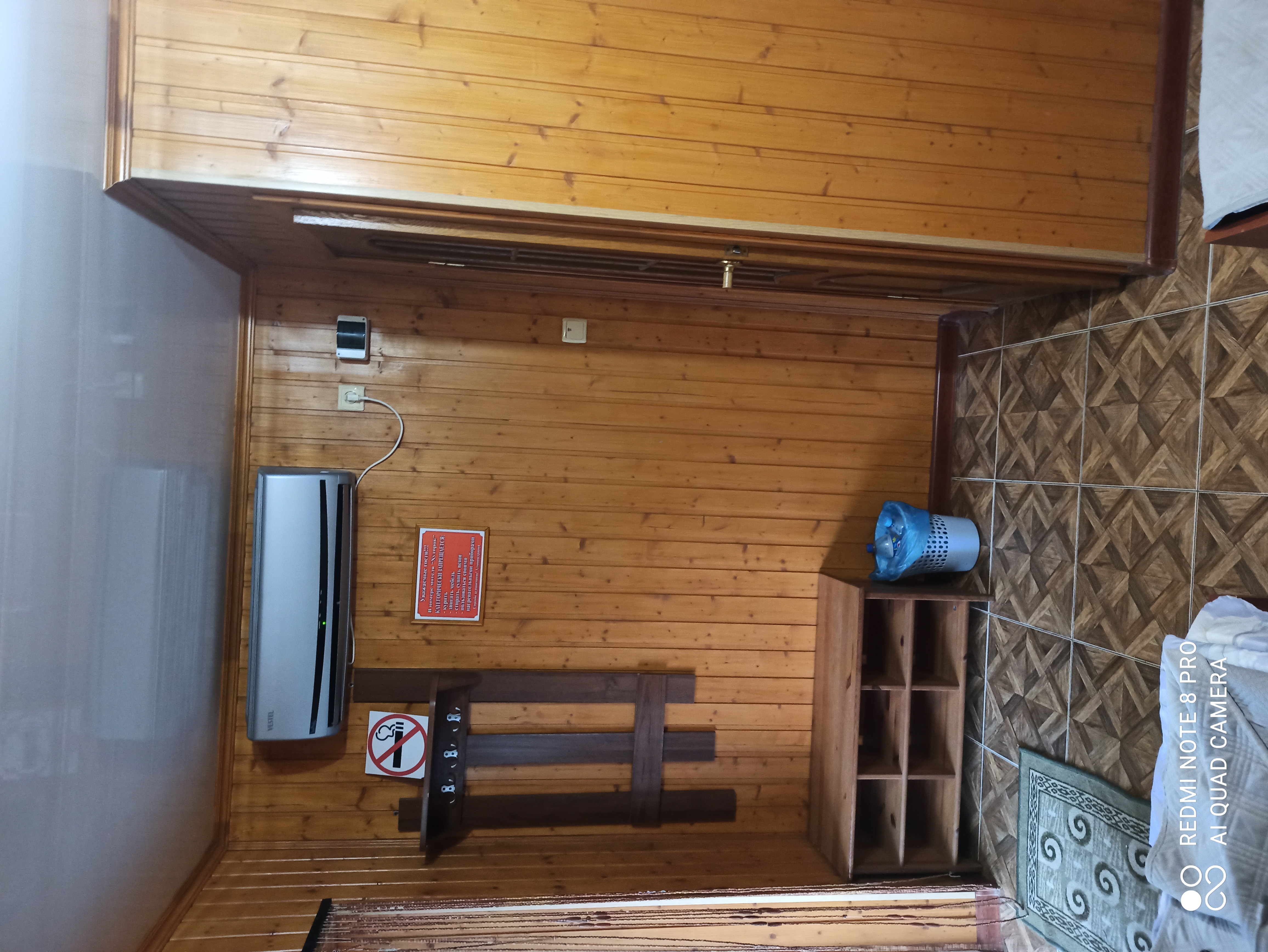 Фото Хуторок