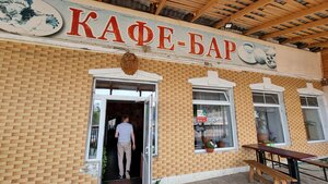 У Артура (posyolok gorodskogo tipa Sudislavl, Shakhovskoye shosse, 19), cafe