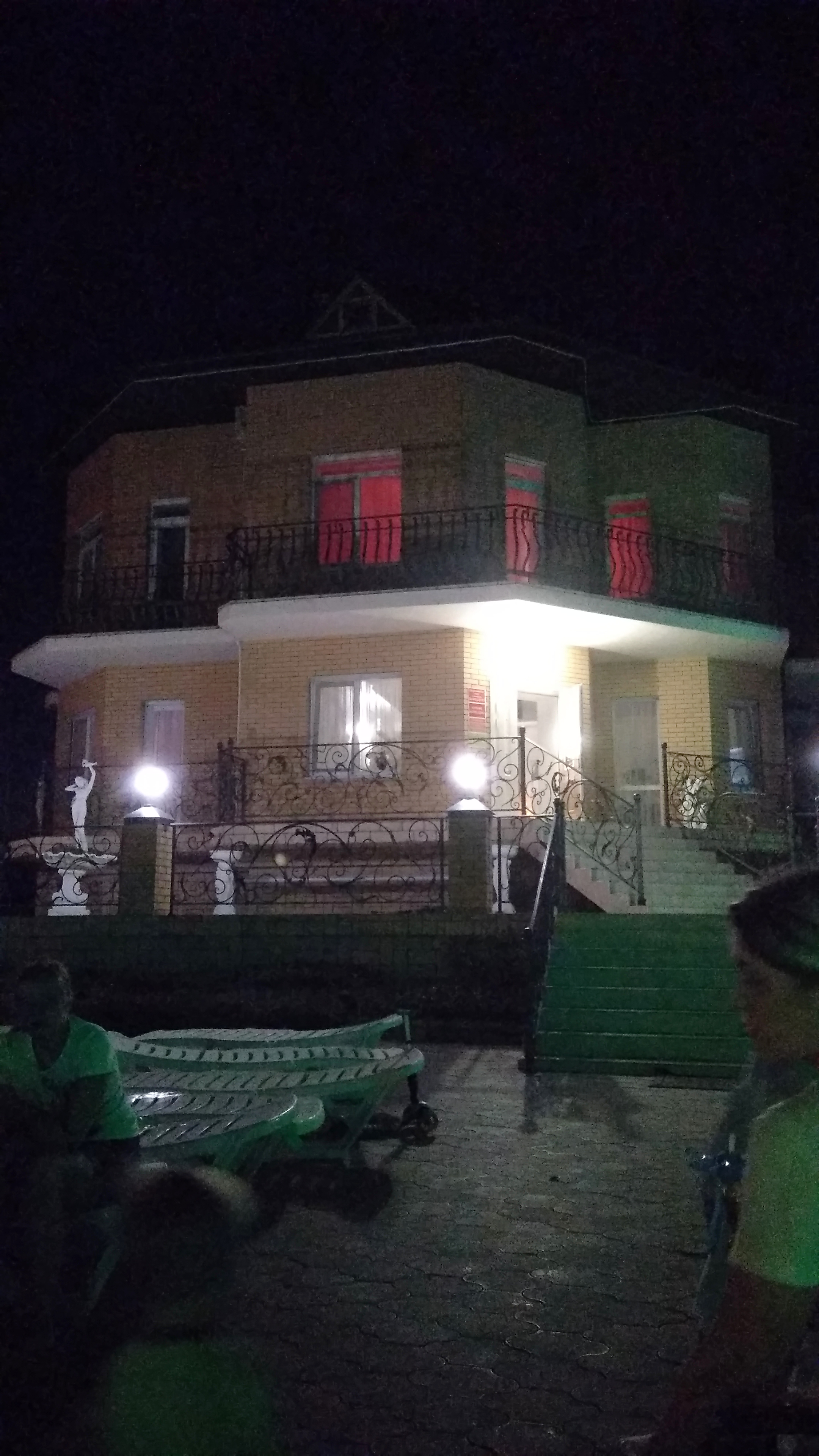 Фото Арт Блага