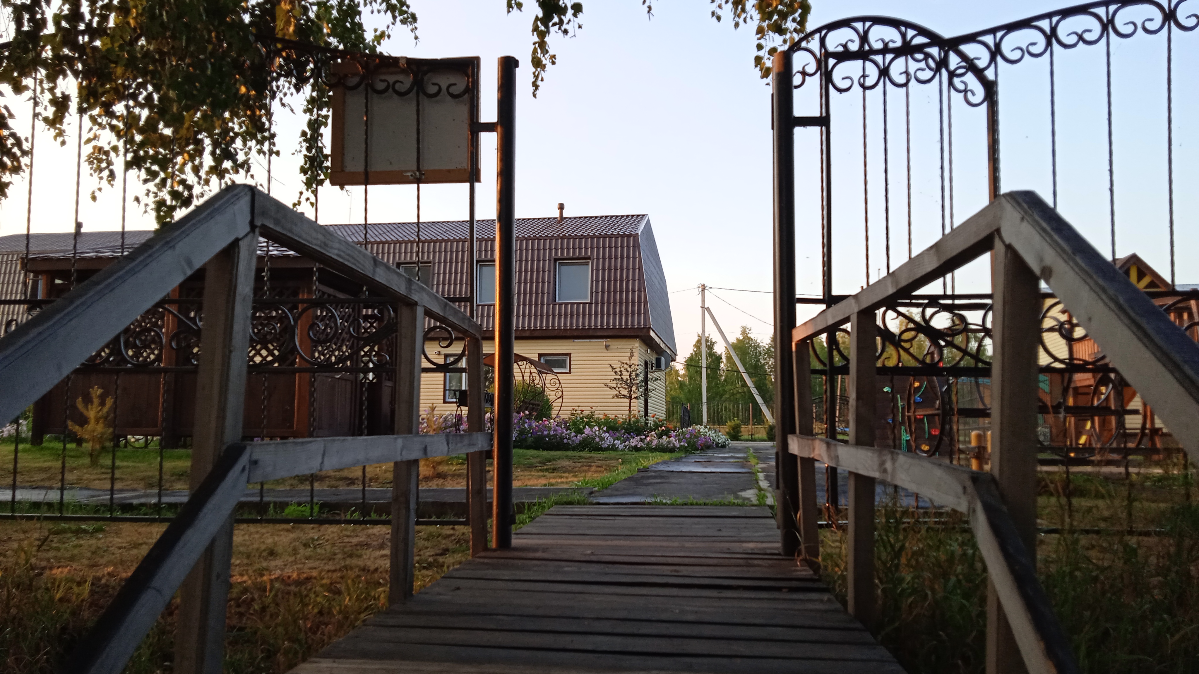 Фото Жемчужина Ика