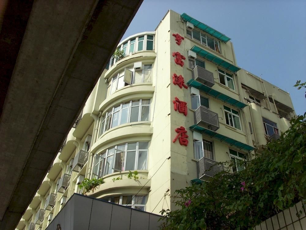 Фото отеля 2