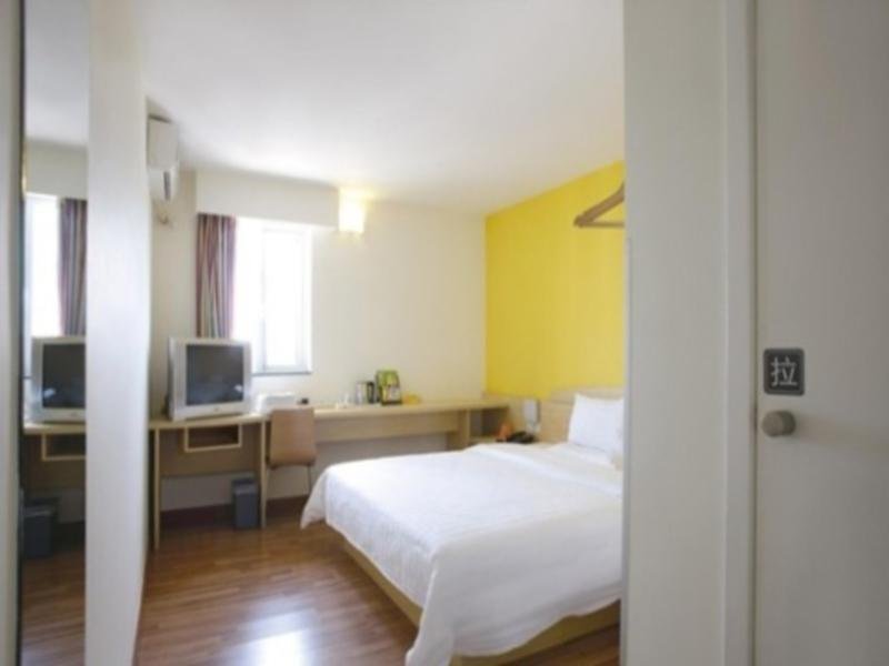 Фото 7 Days Inn Harbin Xinyang Road Branch