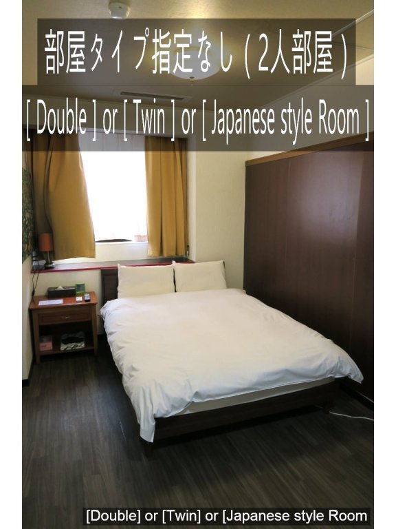 Фото Miro Hotel Dotonbori