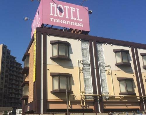 Гостиница Keikyu Ex Hotel Takanawa