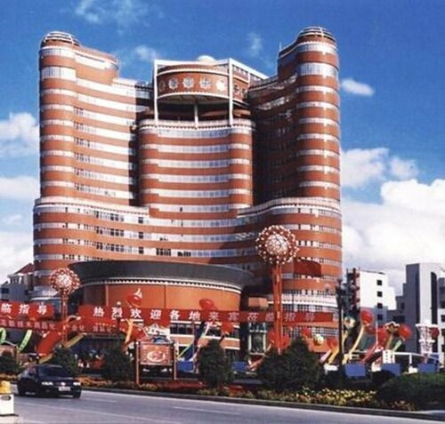 Гостиница Conrad Urumqi в Урумчи