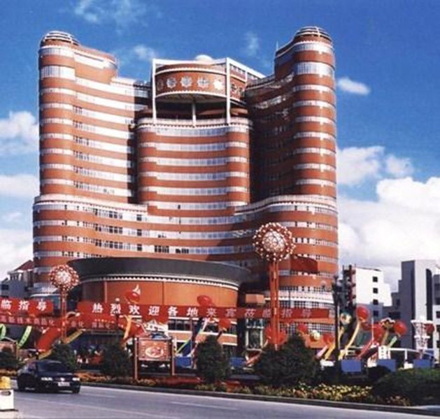 Фото отеля 1