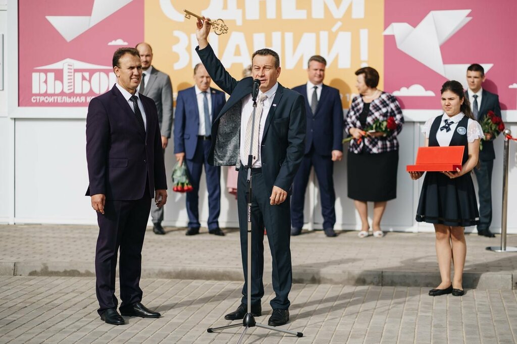 Школа 104 воронеж карта