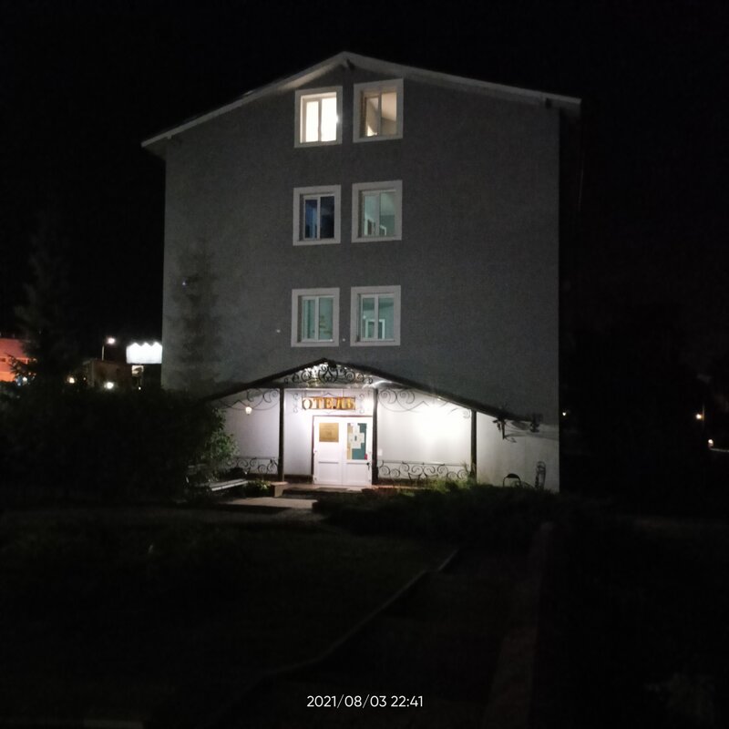 Отель На Заречной — фото 12