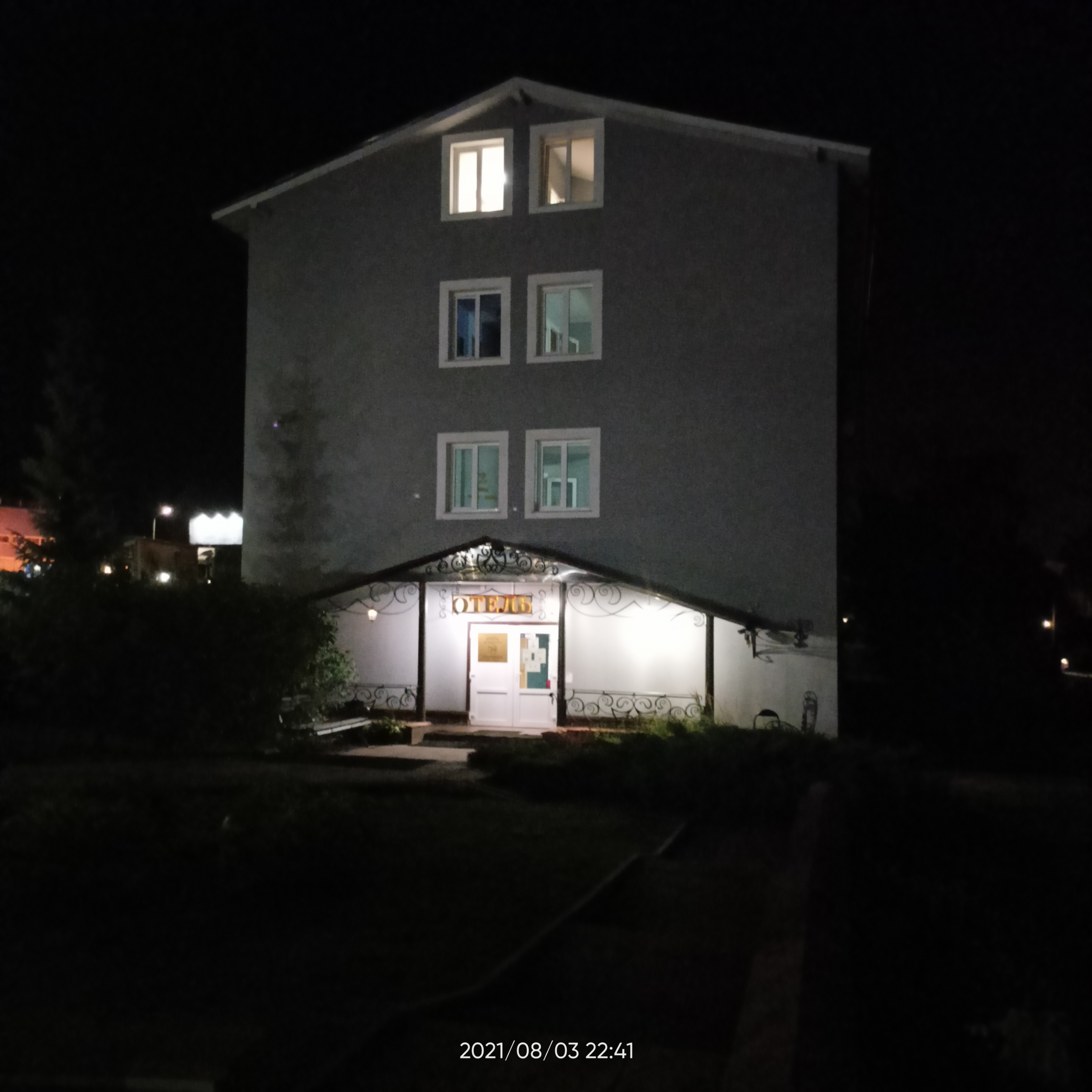 Фото Отель На Заречной