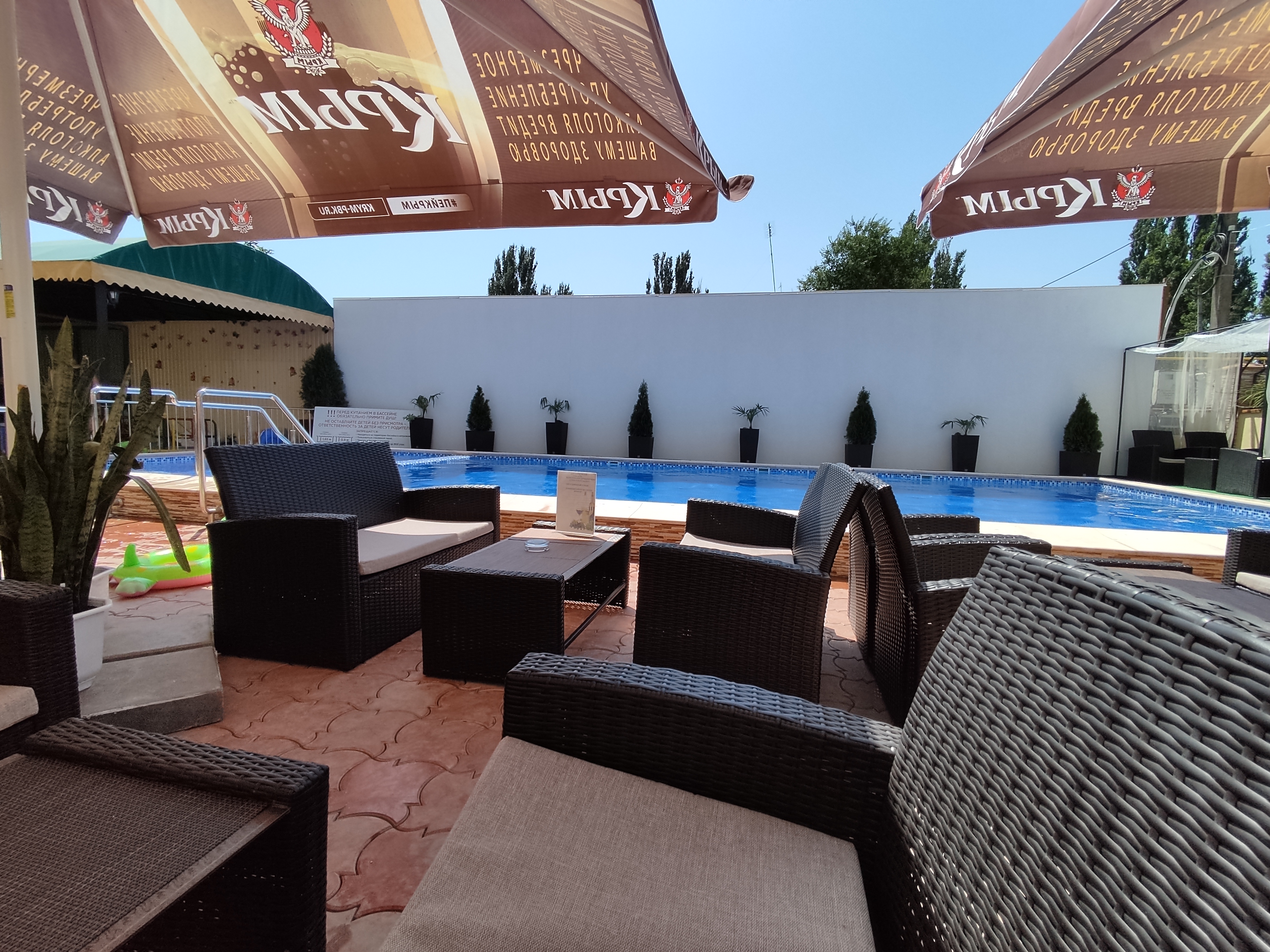 Фото Купидон