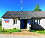 Otdeleniye pochtovoy svyazi Zhadritsy 182458 (Pskov Region, Novorzhevskiy Municipal District, derevnya Zhadritsy), post office