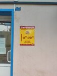 Фирменный магазин Звениговский (Oktyabrskaya ulitsa, 18А), tienda de carnes, embutidos