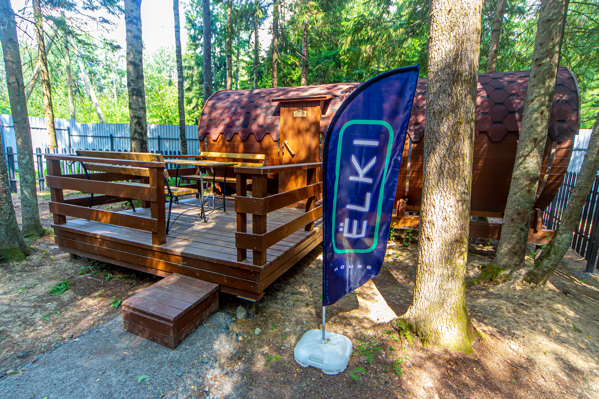 Фото отеля 5