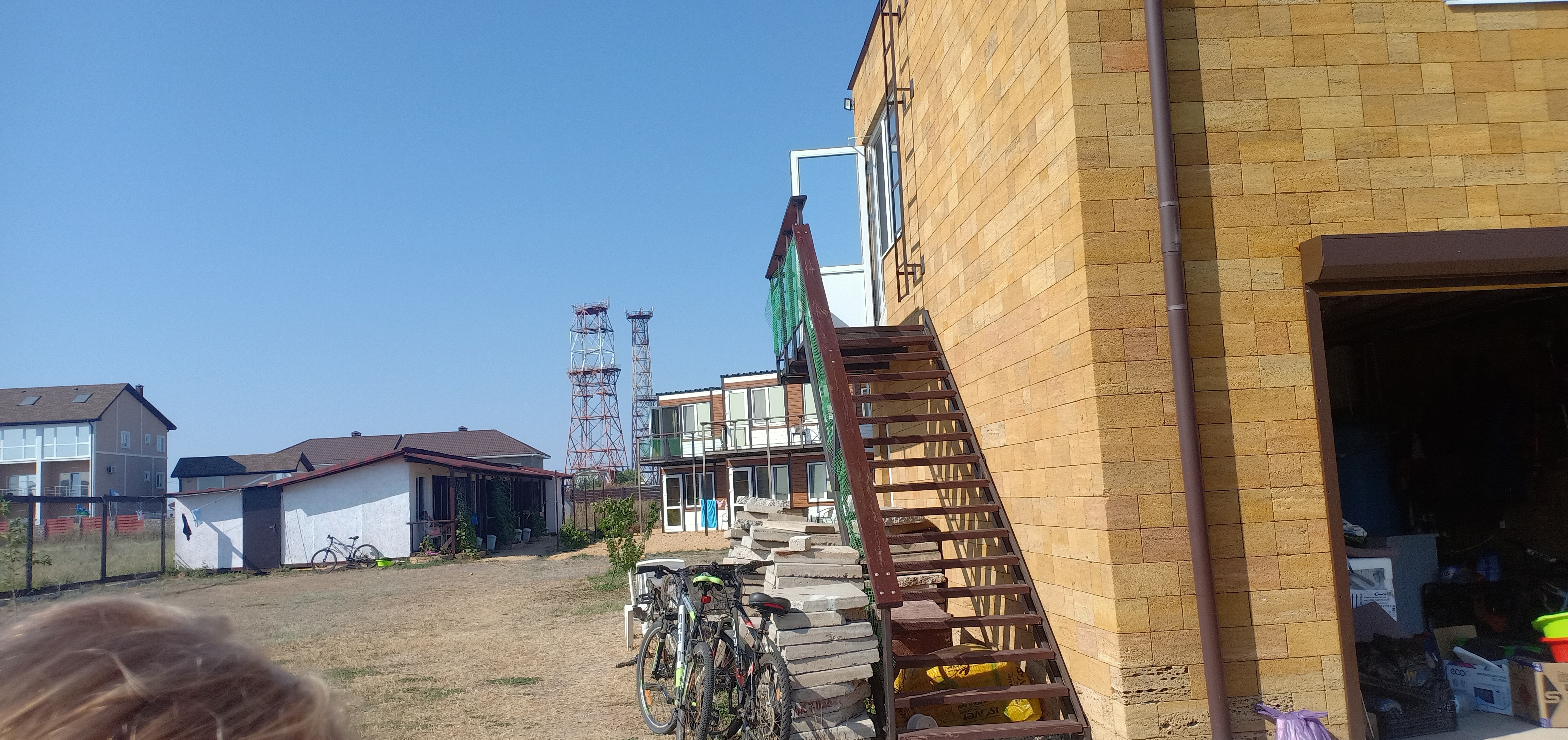 Фото Солнечный Бриз