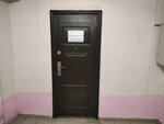 Профбезопасность (Rozhdestvenskaya Street, 5), security company