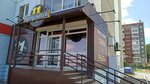 11 Процентов (5-ya Elektrovoznaya ulitsa, 1В), cervecería