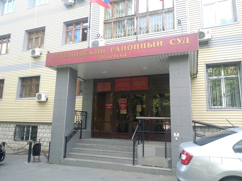 Шкода центр ижевск