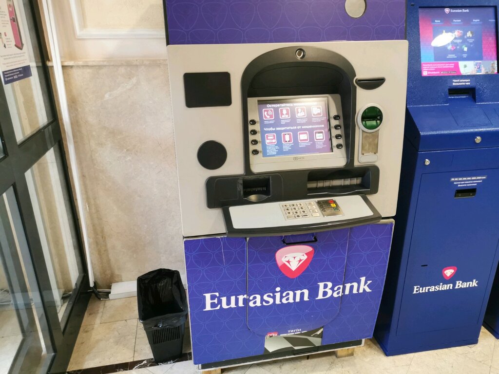 ATM Eurasian Bank, Astana, photo
