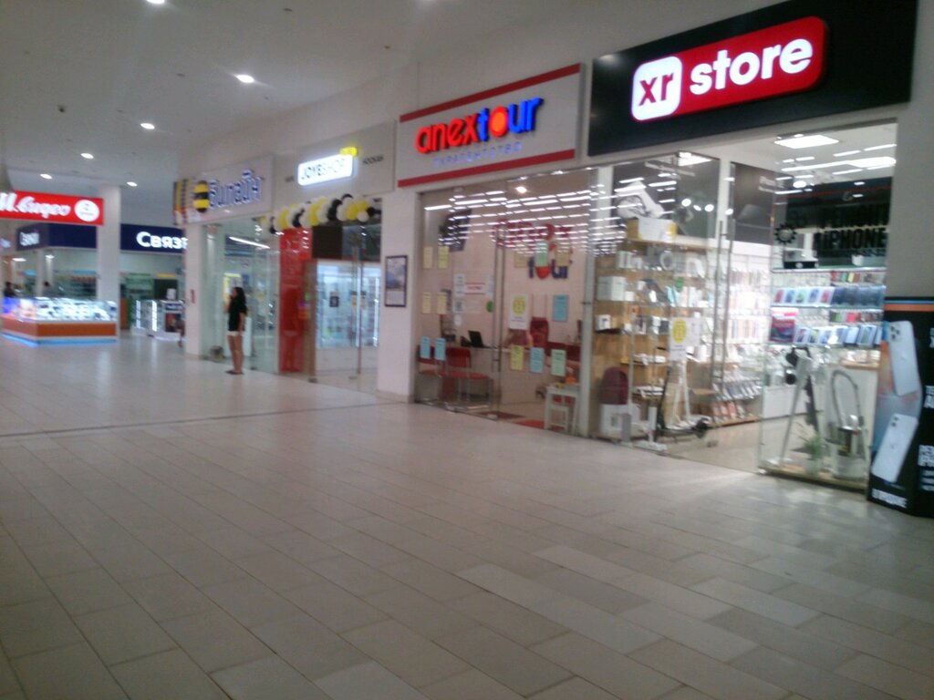 Магазин электроники XStore, Ульяновск, фото