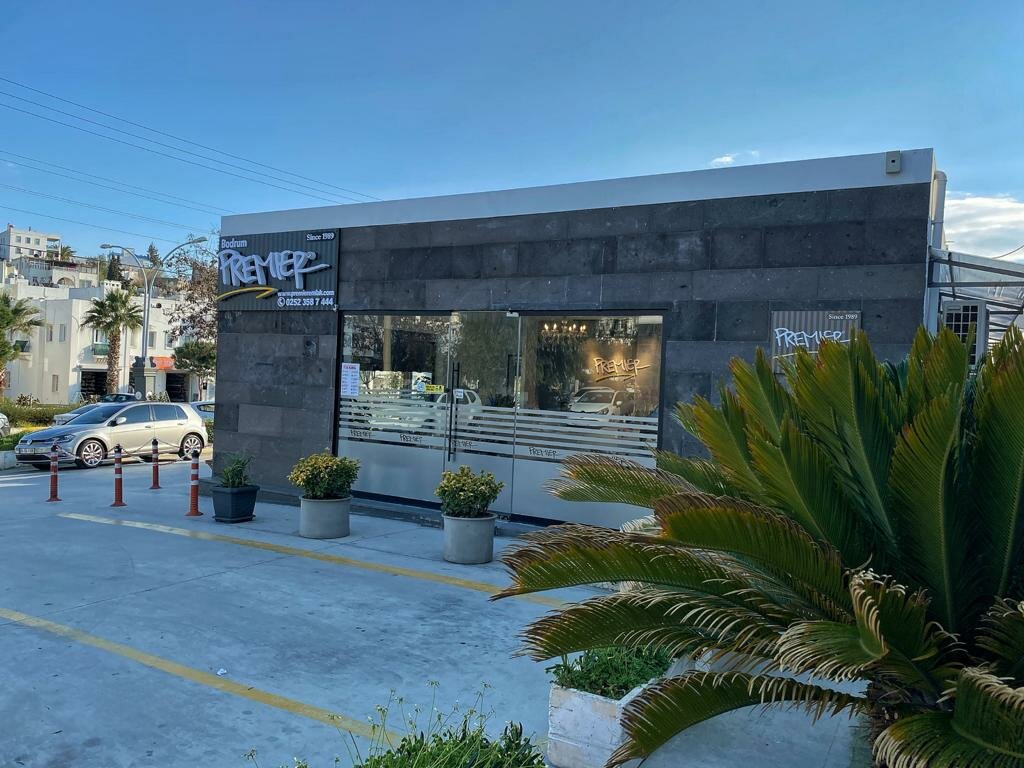Real estate agency Premier Real Estate Bodrum, Bodrum, photo