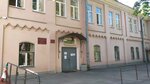 Детская городская поликлиника № 35 (Detskiy pereulok, 3), children's polyclinic