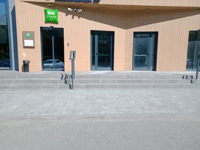 ibis Styles Челябинск — фото 10