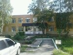 Комплексный центр социального обслуживания населения (ulitsa Voronova, 10к1), social service