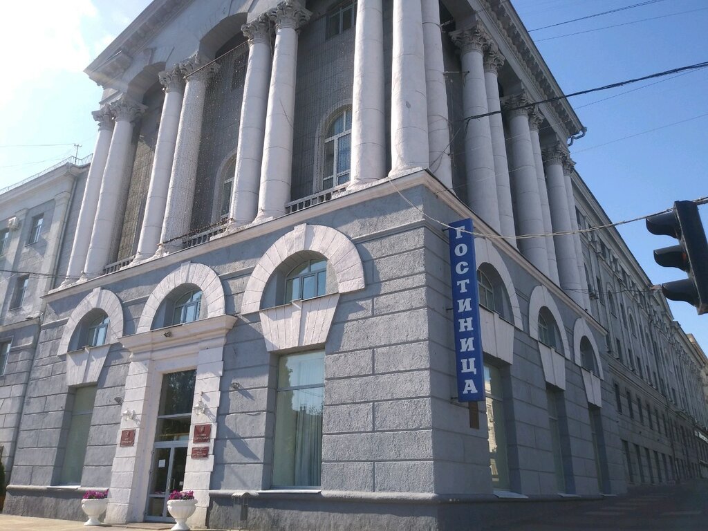 Сауда орталығы Кафе, Курск, фото