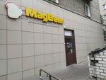 MagBeer (Karla Marksa Street, 39), cervecería