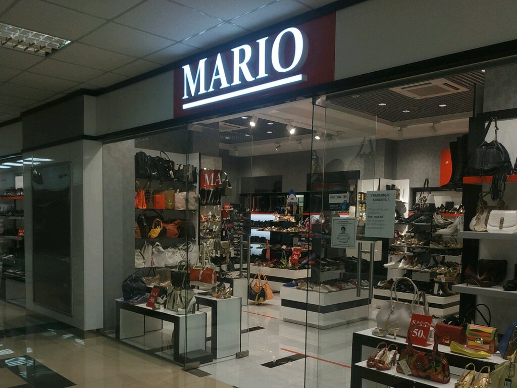 Магазин обуви Mario, Симферополь, фото