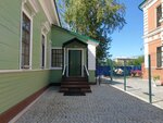 StroyZemNedvizhimost-Perm (Kuybysheva Street, 46), trabajo catastral