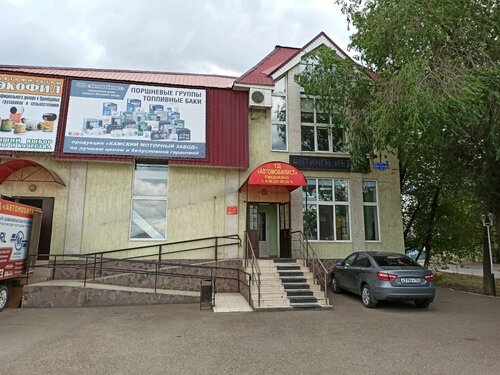 Мир колодок краснодар