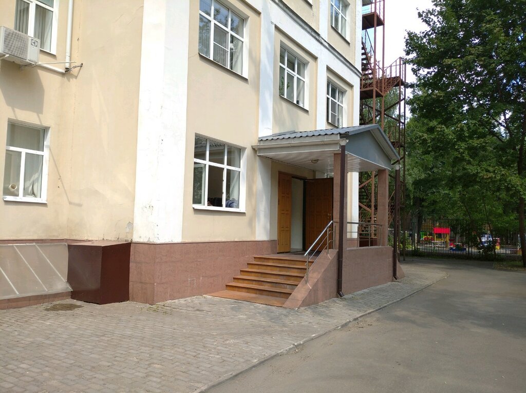 معهد التصميم Soyuzdorproyekt ، موسكو، صورة