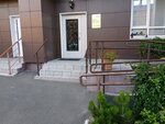 Люкс (Kul Gali street, 38) ، صالون تجميل